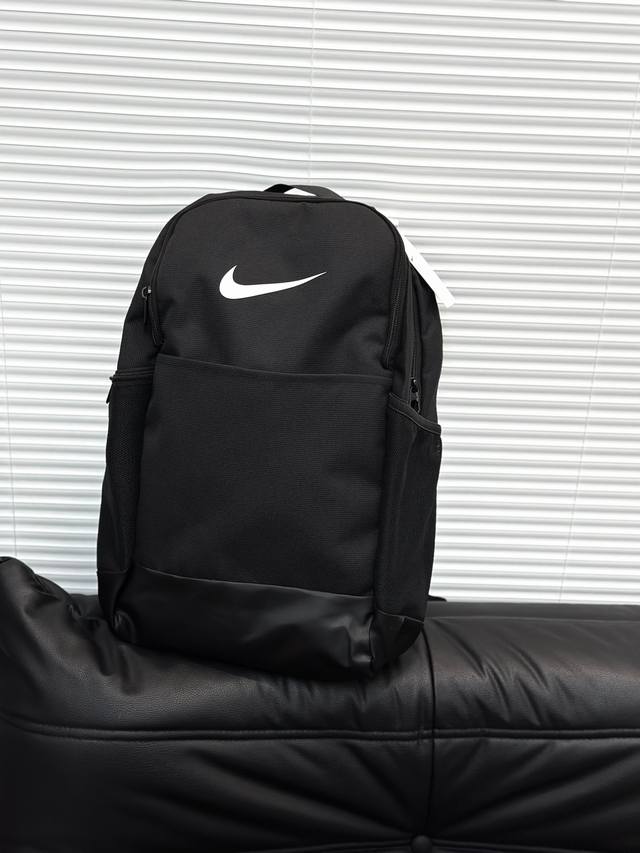 Top-of-the-line Nike Premium Black Backpack for both men and women. bags are of