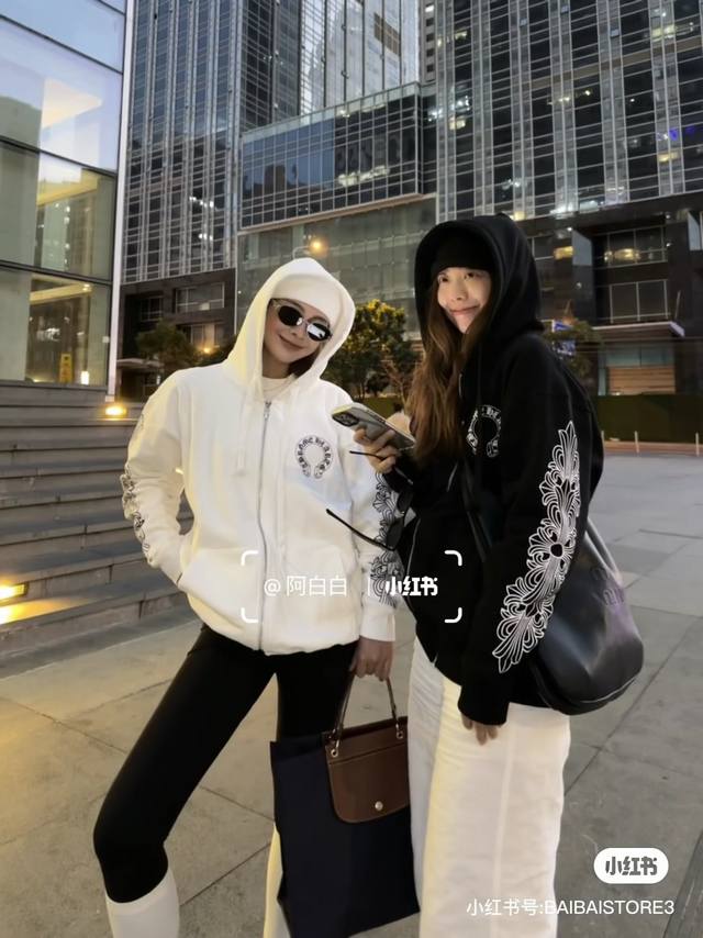 is really beautiful~ Couples and besties can wear it together!