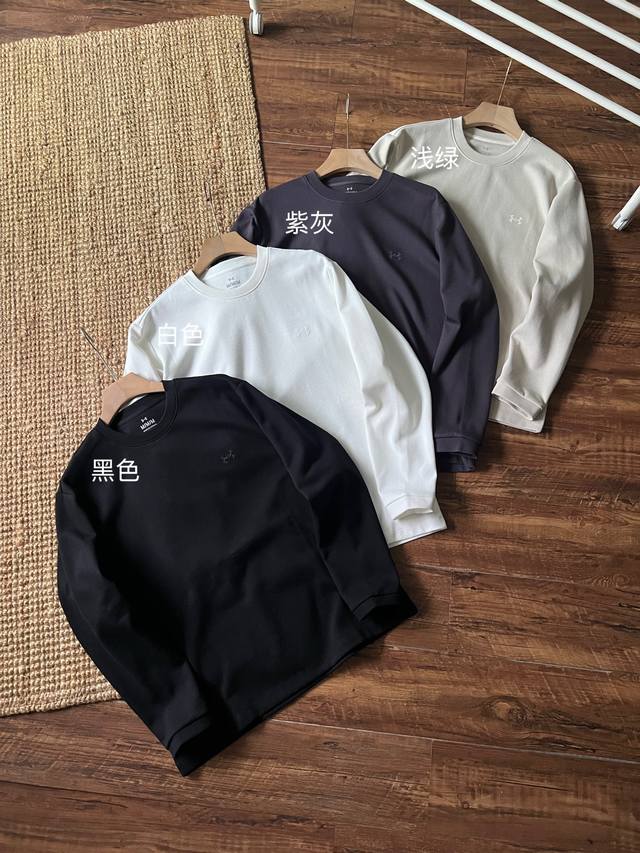 Ua Under Armour autumn pure cotton round neck solid color sweatshirt, welding to