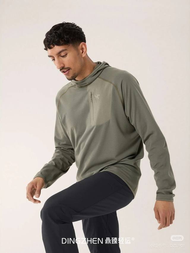Arcteryx Covert Hoody Warm Fleece Hoodie. Made from a three-color blended fabric