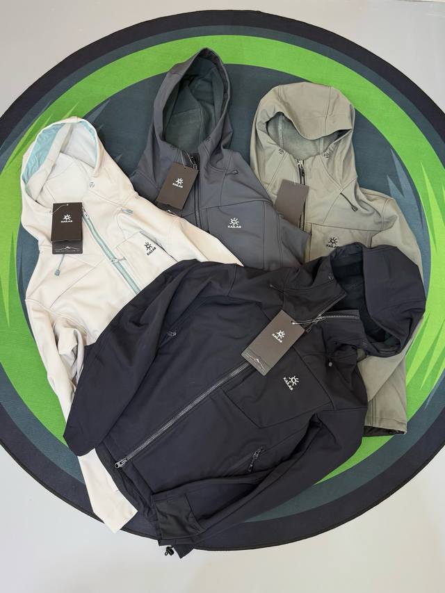 Kailas Outdoor Hiking and Mountaineering Windproof, Splash-Repellent, Warm, Brea