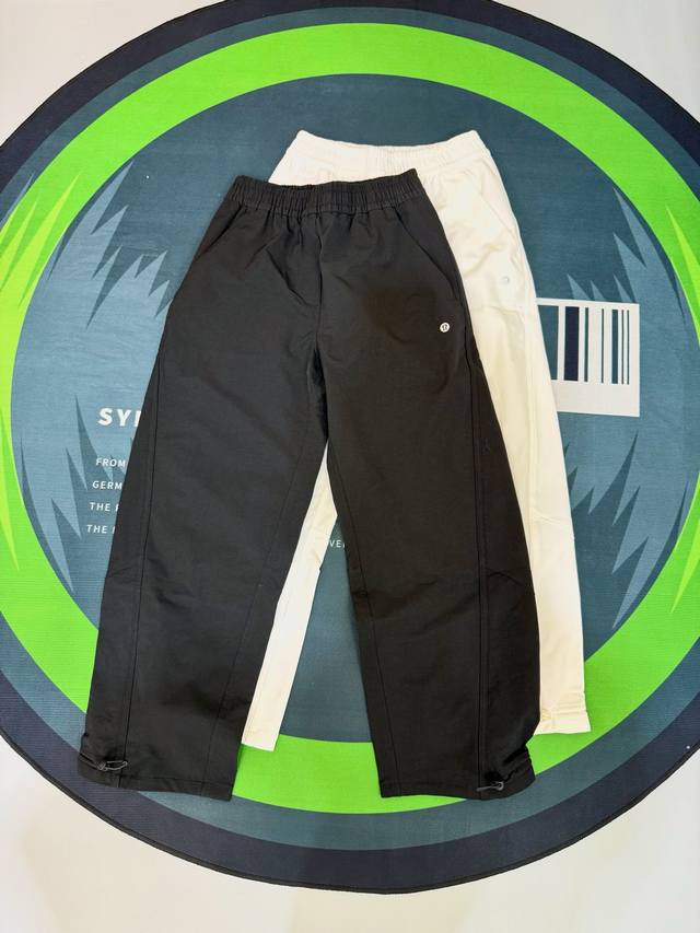 Lululemon Reflective Logo Couple's Pants with Drawstrings My dear friends, today