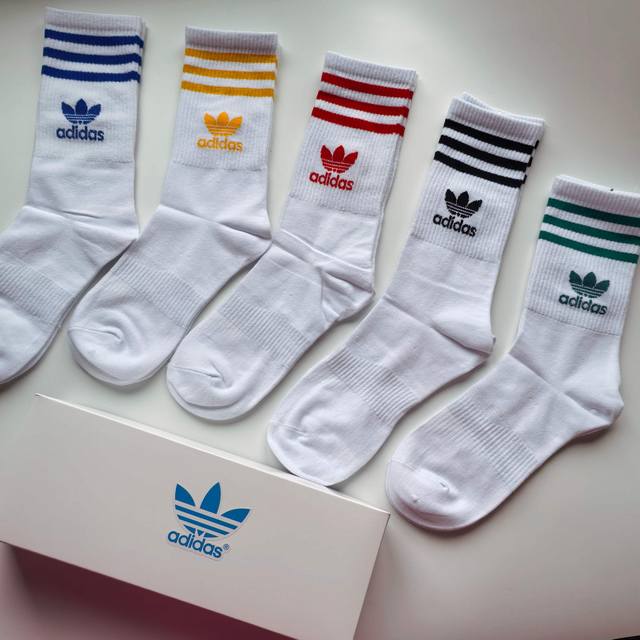 Five pairs in a box, Adidas trefoil white long tube color striped socks boxed s