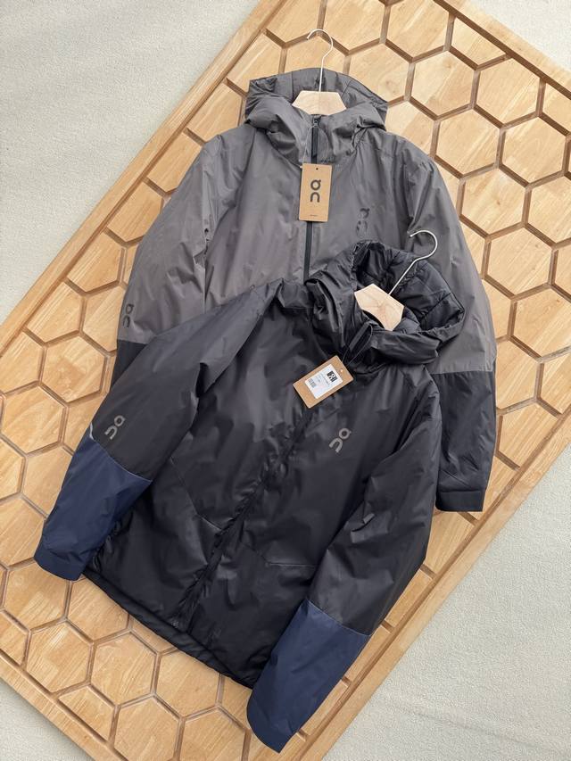 Chill is another form of motivation. The On Insulator Jacket is a lightweight,