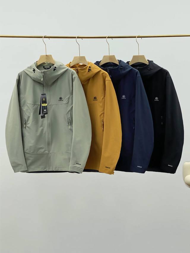 Same style as the Kalenji Little Sun! outdoor jackets for men and women, a must-