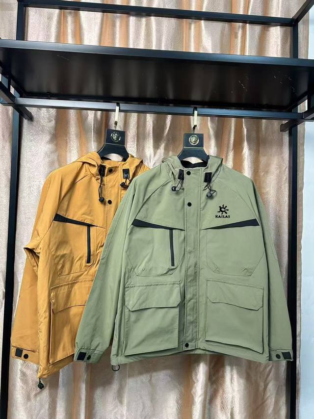Kailas Hooded Outdoor Sports Soft Shell Windproof Jacket A new classic model, a