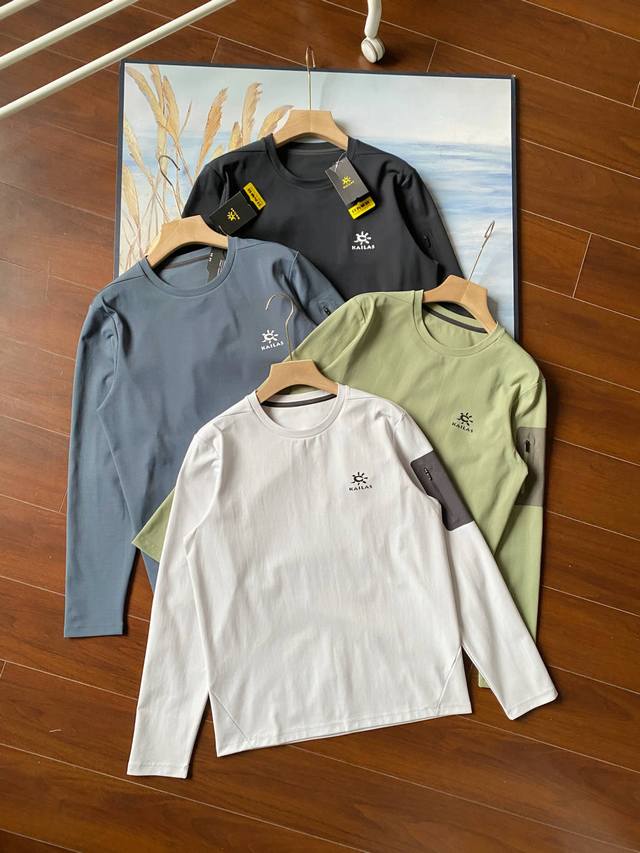 Colors: Black, Blue, White, Green Sizes M-4Xl Kailas Outdoor Sports Functional