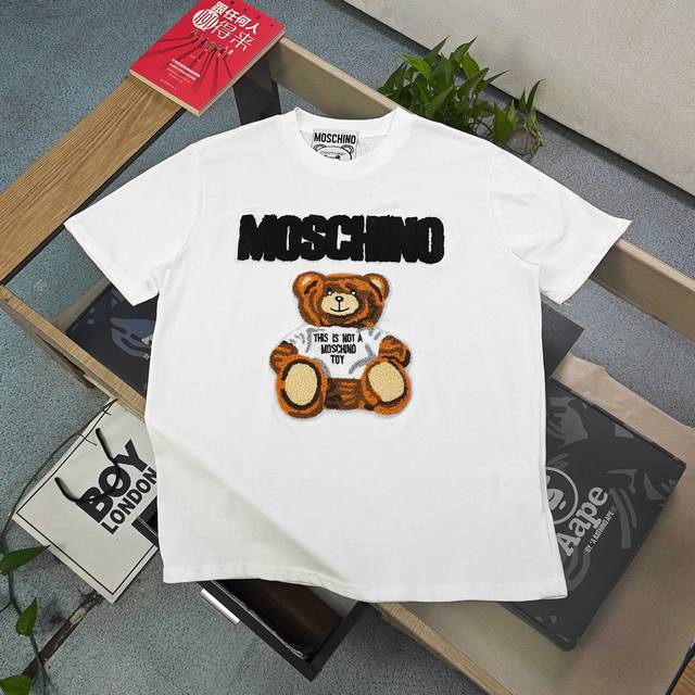New Arrival Style Number: Kkq230 High Version 2025 New Moschino Towel Embroider