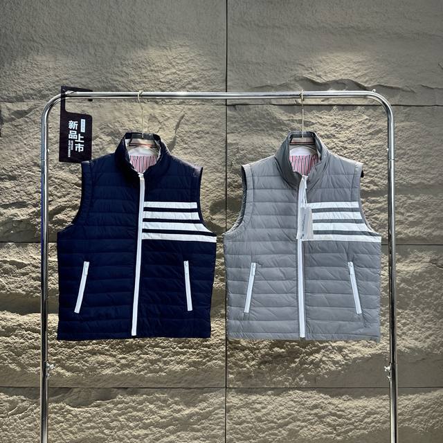 New arrival! Thom Browne men's stand-collar quilted down vest, a new, warm and