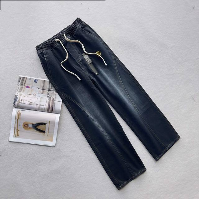 Stone Island's latest American retro washed jeans are here! These street-ready j