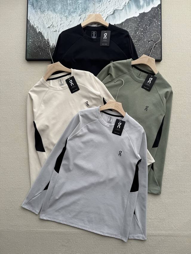 On's new long-sleeved sweatshirt base layer!! Lightweight and warm, it wicks swe