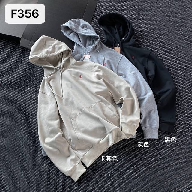 Gramicc Ga Little Savage Embroidered Hooded Pullover Sweatshirt F356 #Mountain S