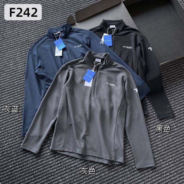 Columb Half-Zip Quick-Dry Long-Sleeve T-Shirt F242 A new favorite in the Autumn/