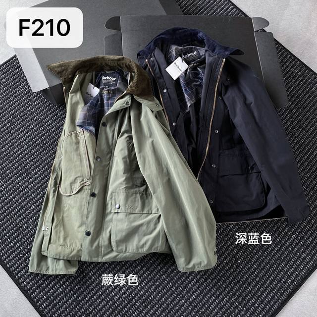 British luxury brand Barbour's 130th anniversary wax-free work jacket, F210. Th