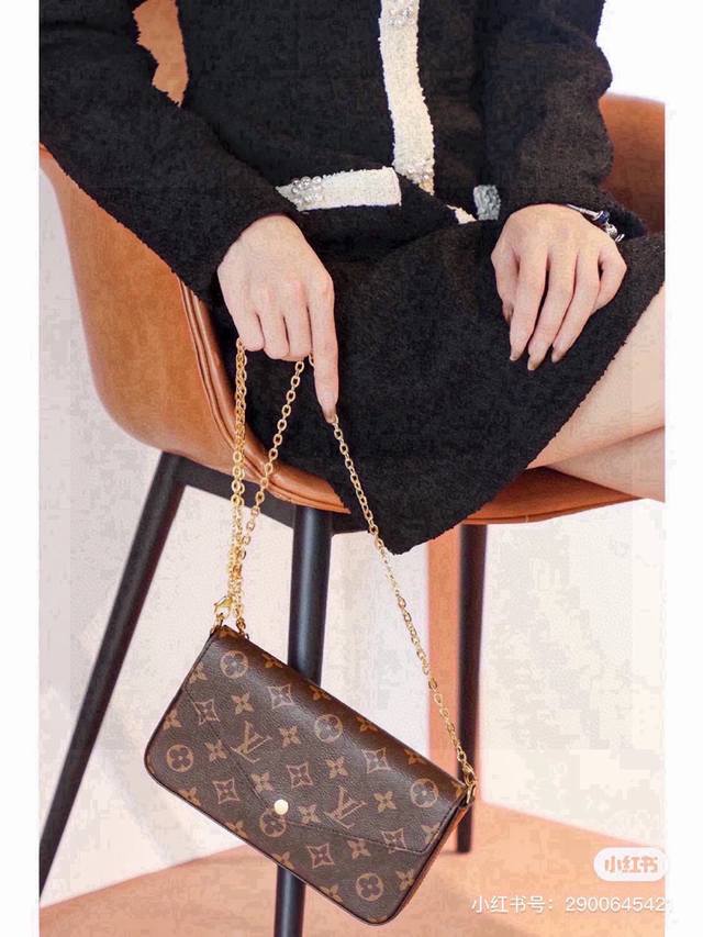 Lv 3-in-1 Monogram Chain Shoulder Bag Monogram is a classic and timeless design.