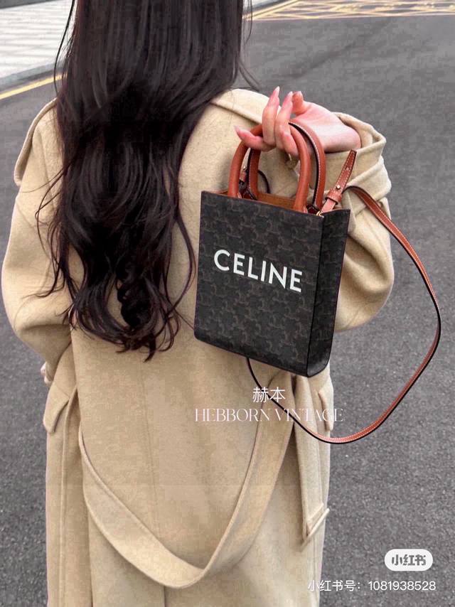 Celine Mini Tote Bag This monogram color is a classic and incredibly wearable. I