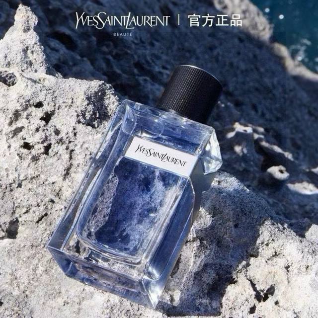 Vietnamese version of Ysl Men's Pioneer Edt 100Ml. Imported from Vietnam and sei
