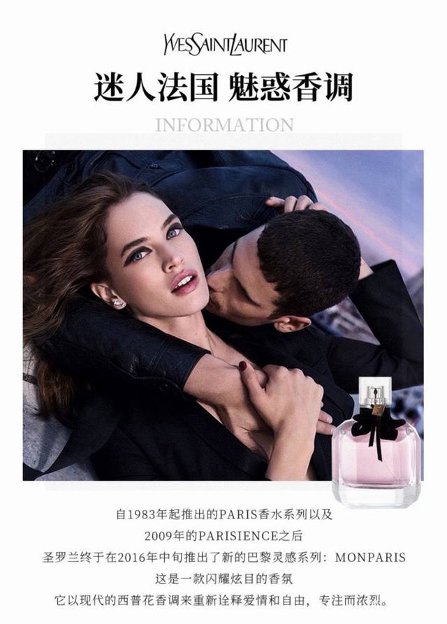 Vietnamese version of YSL Yves Saint Laurent Paris Reverso Ed Ml. Imported from