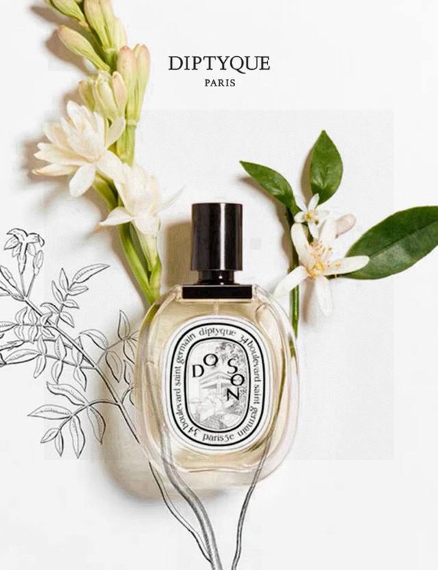 Vietnamese version of Diptyque Do Son 100ml, imported from Vietnam. Customs sei