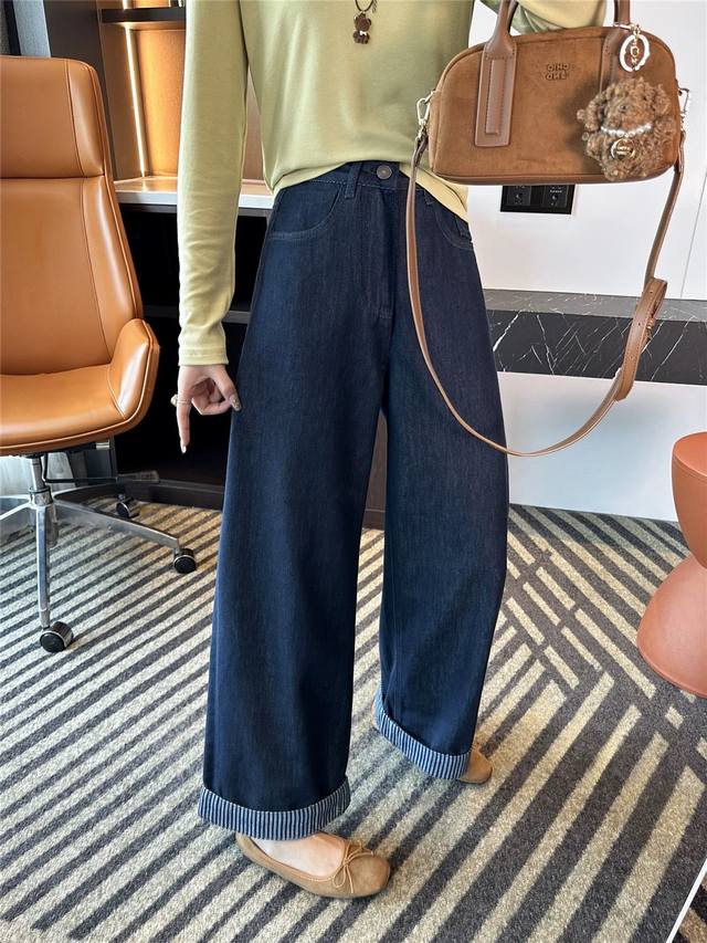 Acne jeans with cuff lines design! 7 new autumn 96 point wide-leg jeans for wome