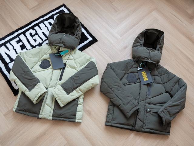 Premium Functional Down Jacket. Moncler's Genius X Pharrell collaboration: Fw23