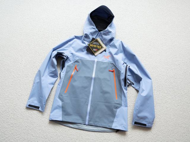 Latest limited edition Arc Beta SL Twilight Purple colorblock, fully laminated h