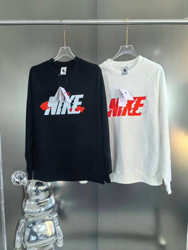 Nike's Autumn Lucky Clouds couple's crewneck sweatshirt is available, for both