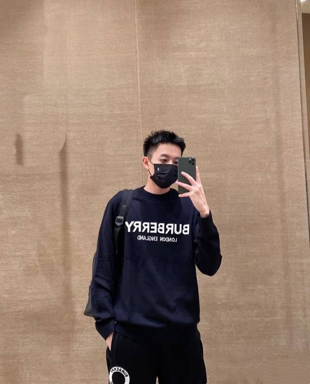 Burberry chest letter sweatshirt# consultation picture