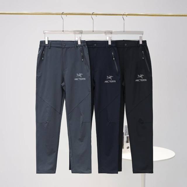 Arc'teryx's new versatile, water-repellent, lightweight, quick-drying straight-l