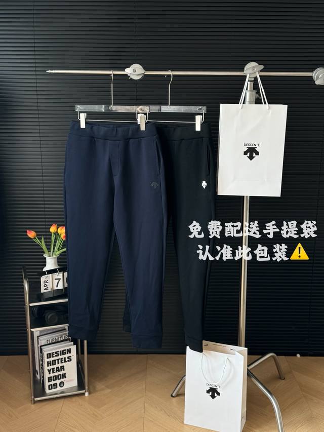 Descente 25 Spring Classic Men's Sport 3D Cut Casual Pants - Color: Black and Na