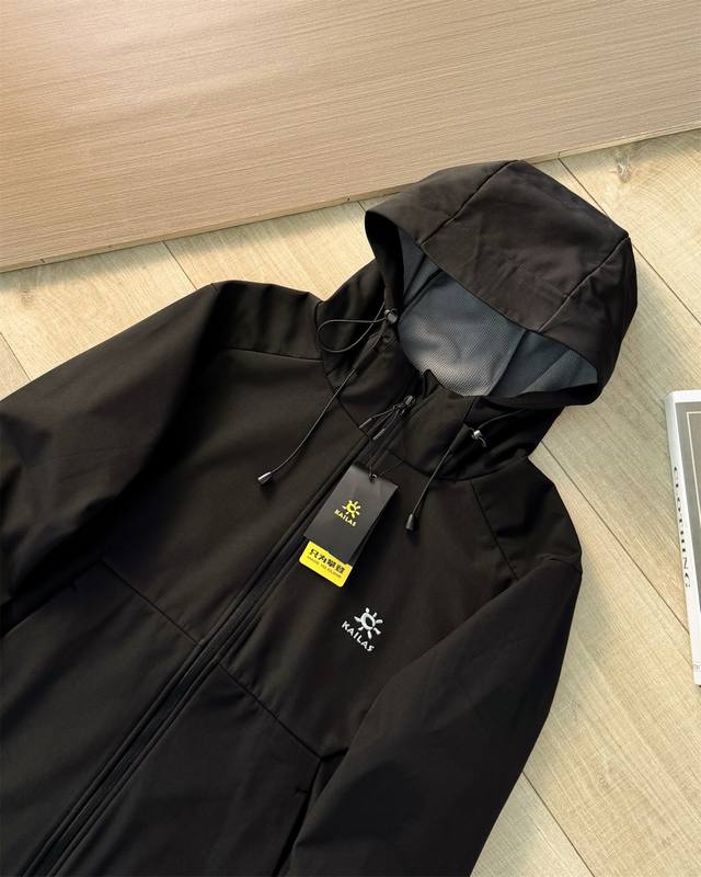 Embroidered Kalenji Softshell Jacket Outdoor Softshell Embroidered Jacket Enjoy