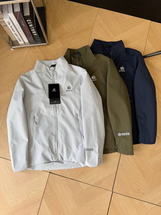 Color: Navy, Army Green, Light Gray Sizes: Medium to 3XL Kailas Thunderbird Sta