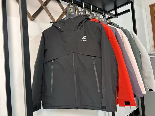 Kailas new functional cotton-padded jacket, counter quality windproof and waterp