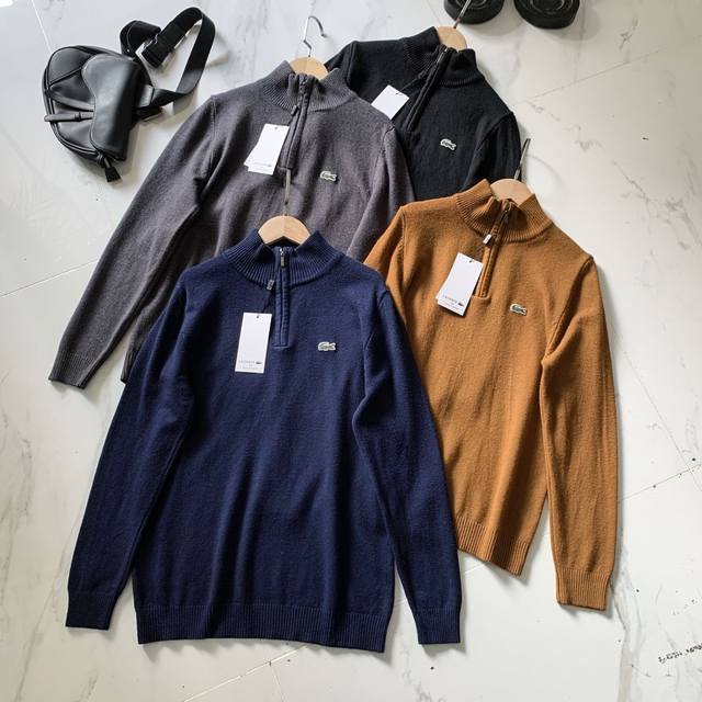 Lacoste French crocodile sweater half zip solid color twisted cable knit sweater