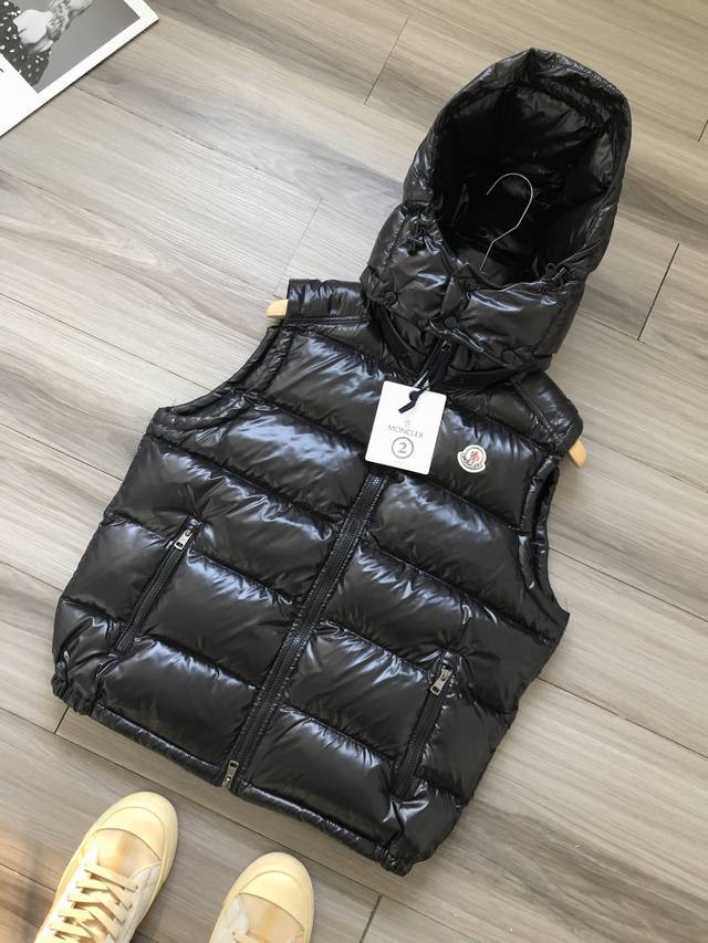 Moncler | Moncler Maya Logo Embroidered White Goose Down Vest for Men and Women.