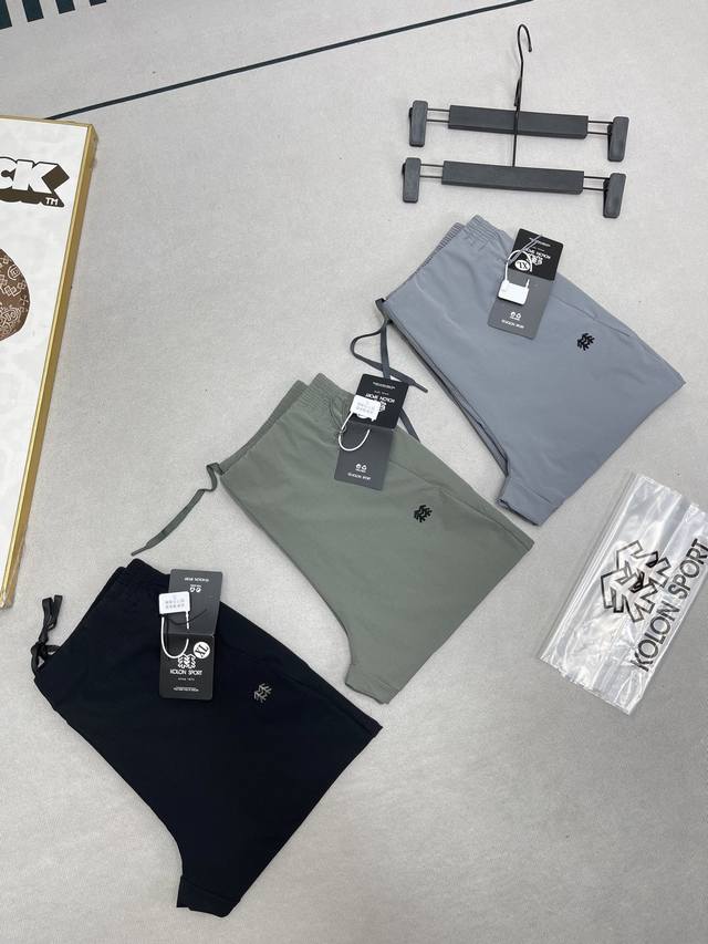 Long-term style Kolon Sport woven quick-drying windproof and wear-resistant V-Fi