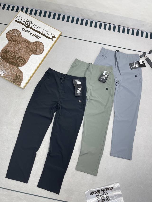 Long-term style Kolon Sport woven quick-drying windproof and wear-resistant V-Fi