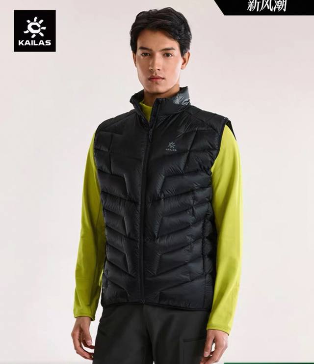 Model Picture# Kaleshi's new winter unisex waterproof, windproof, and warm down