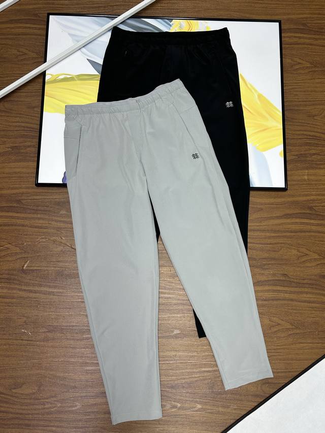 control, Kolonsport Men's Lightweight Softshell Stretch Trousers. Enjoy the mou