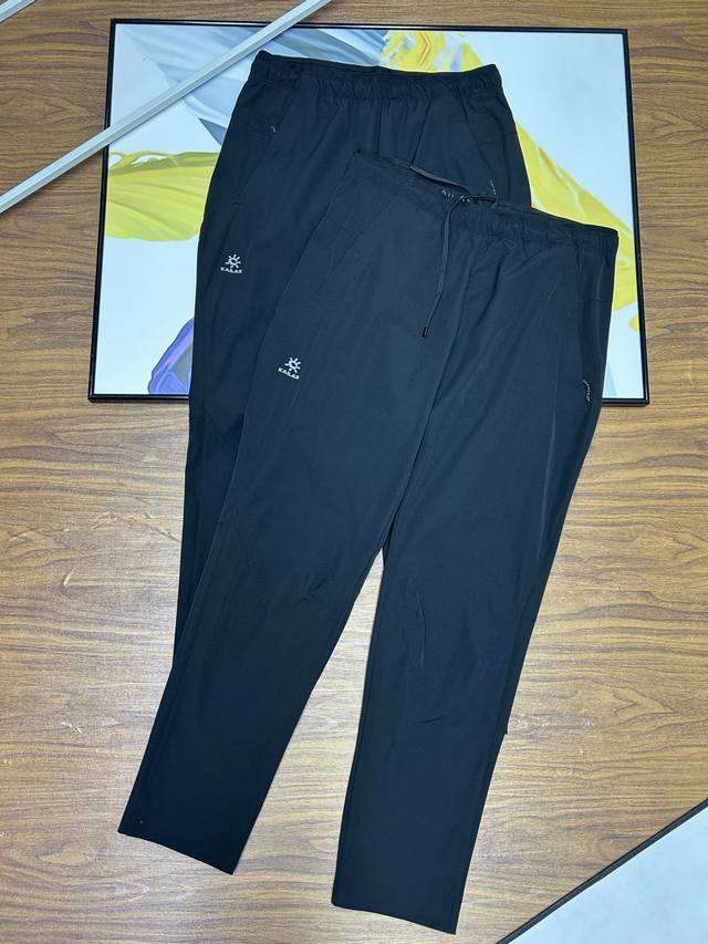 control, high-quality Kaleshi cuffed jogging pants Upf80+ sun protection outdoo