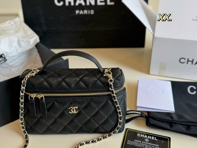 comes with a folding box airplane box Chanel's new 25C handheld lunch box bag Z