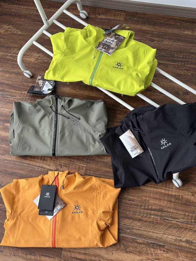 Kls Outdoor Laminated Hooded Hardshell Jacket. Waterproof Embroidered Jacket wit