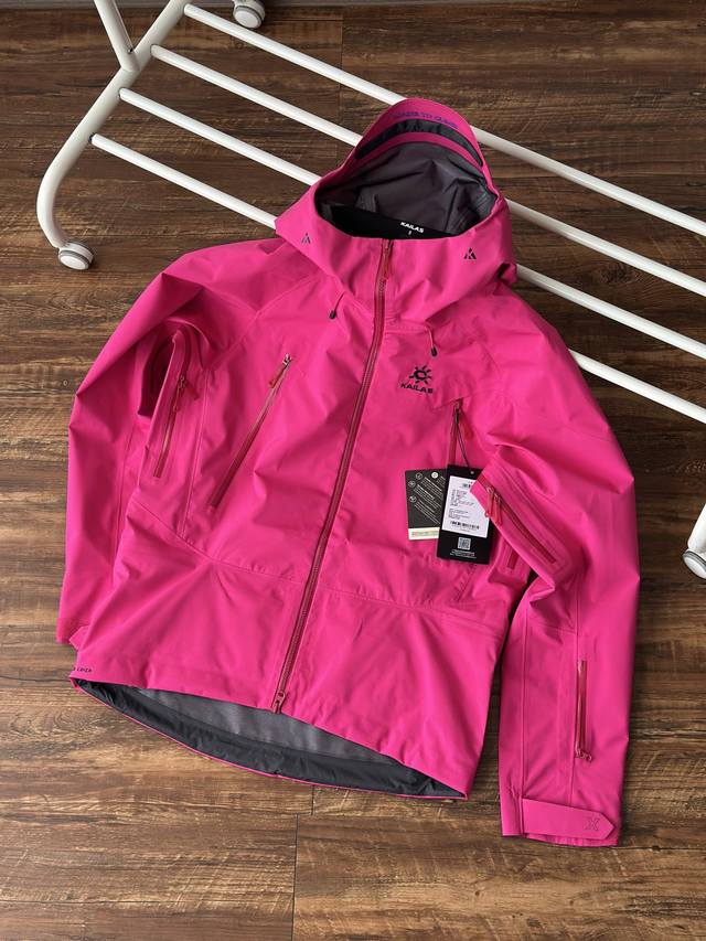 Kaimont-X Hardshell Jacket, All-Weather GTX Stormproof Professional Mountaineeri