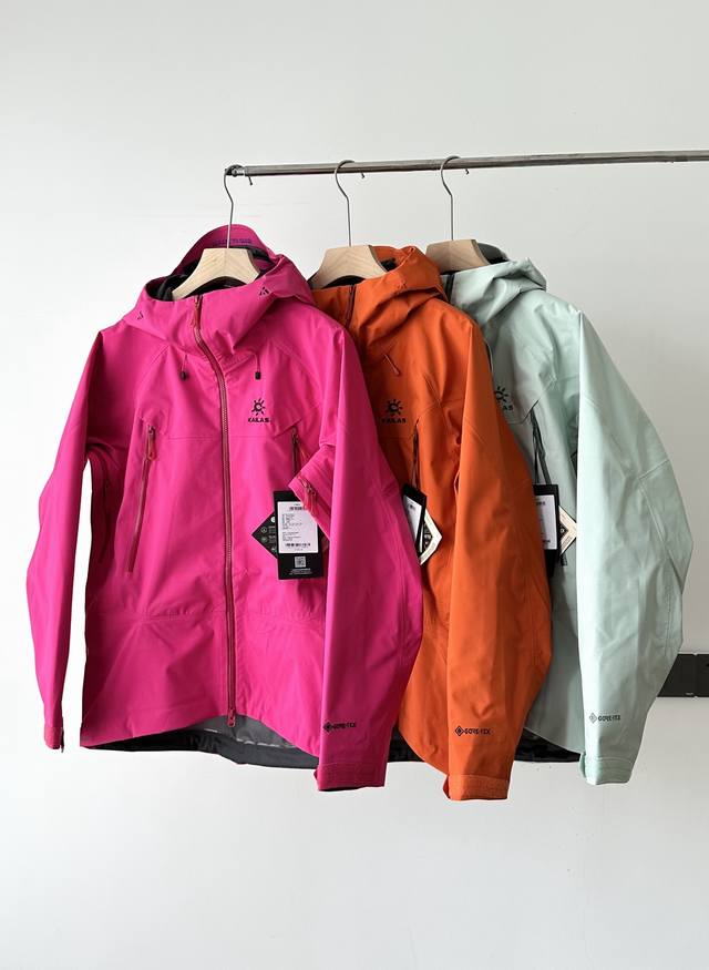 Kaimont-X Hardshell Jacket, All-Weather GTX Stormproof Professional Mountaineeri