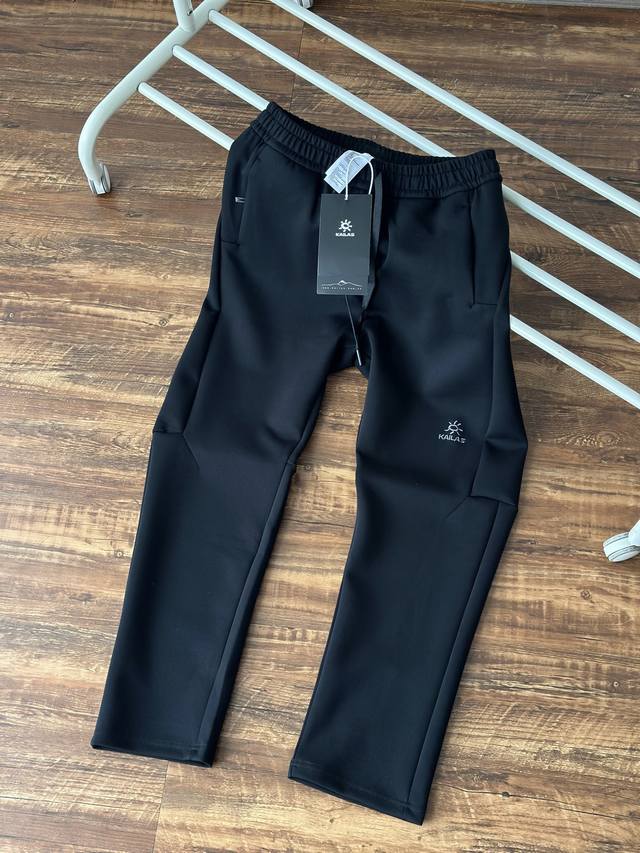 Autumn Air Cotton Sportswear Straight-Leg Trousers with Embroidered Straight Dra