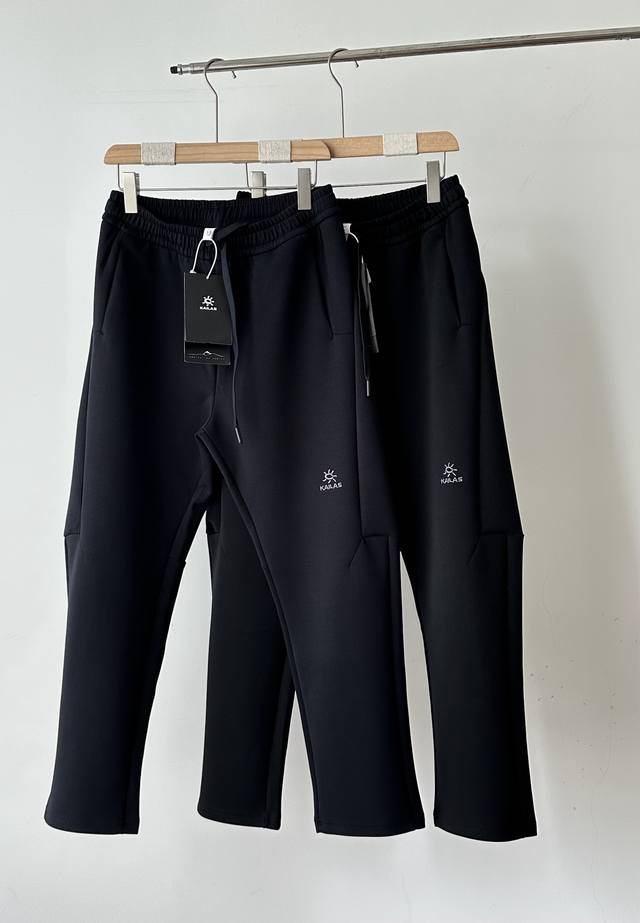 Autumn Air Cotton Sportswear Straight-Leg Trousers with Embroidered Straight Dra