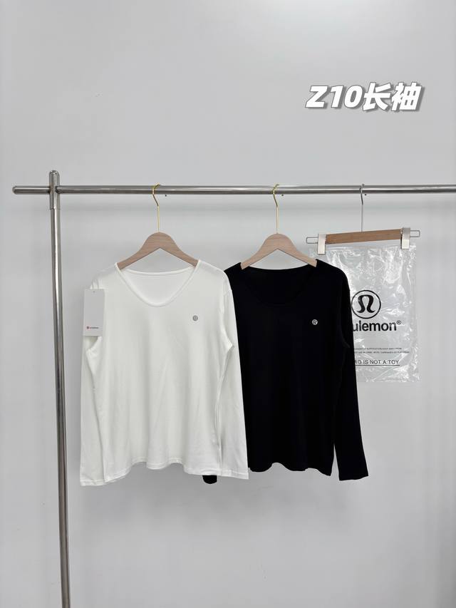 2 pieces, two per pack, new 2025 Fall collection! Super comfortable, loose, and