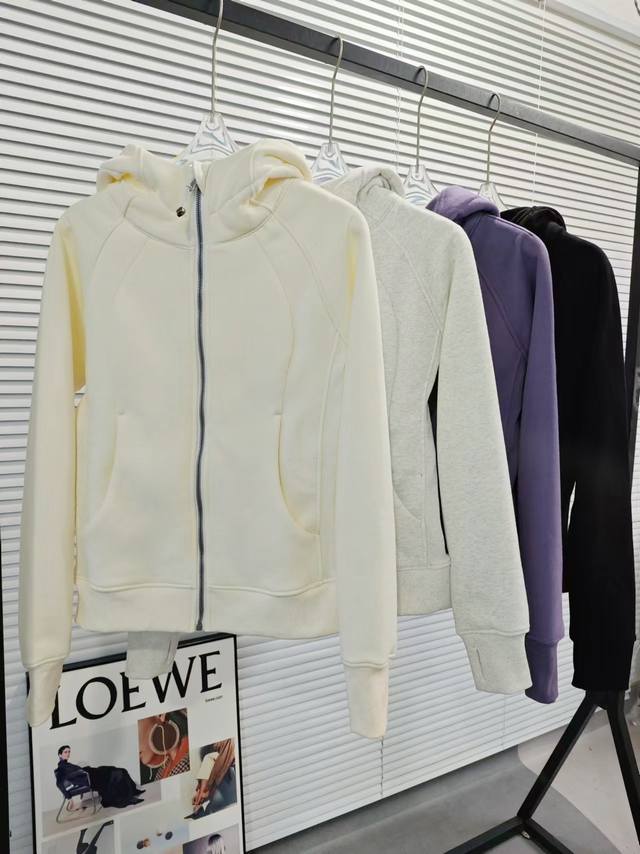 Bone white real shot, slim fit, Lululemon Scuba series women's full zip slim lo