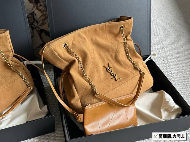 YSL's new Jamie handbag, a relaxed yet stylish design. YSL's new Jamie large han
