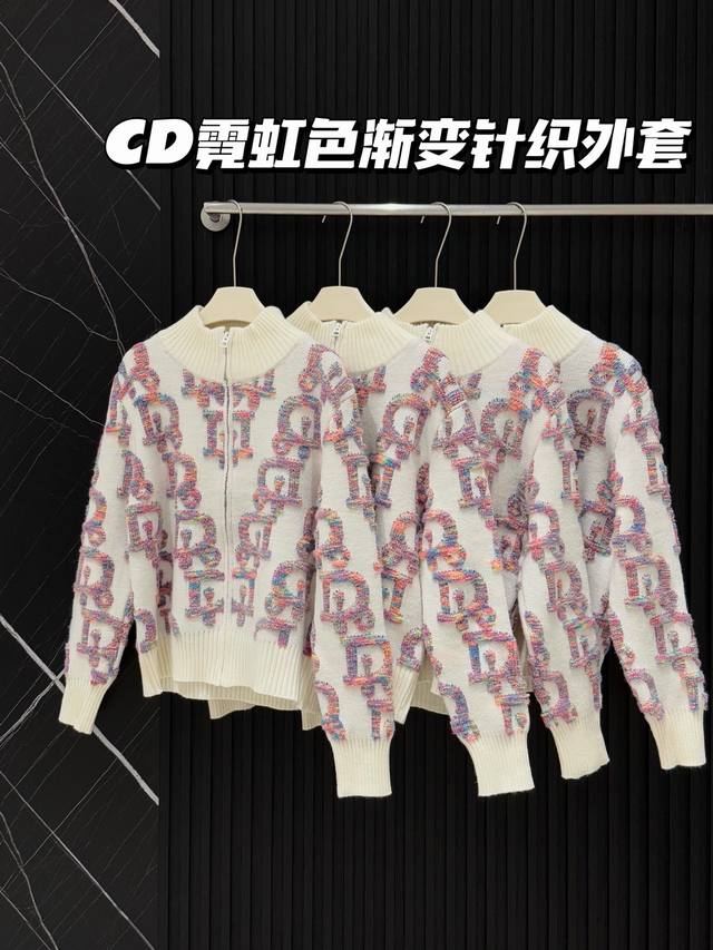 Detailed photos of the high-end version of the hot-selling item Dior's new jacqu